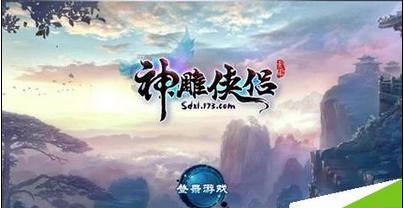 一顿浪漫晚餐