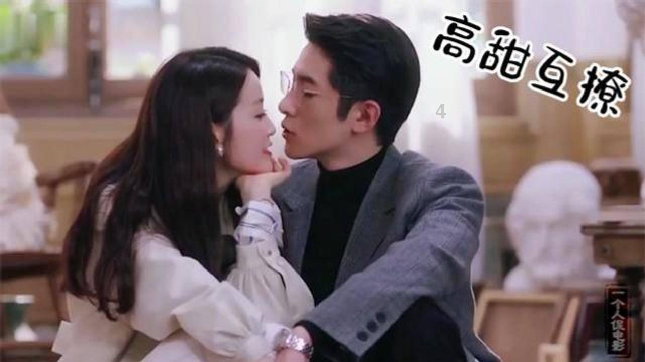 盗金父子俩4