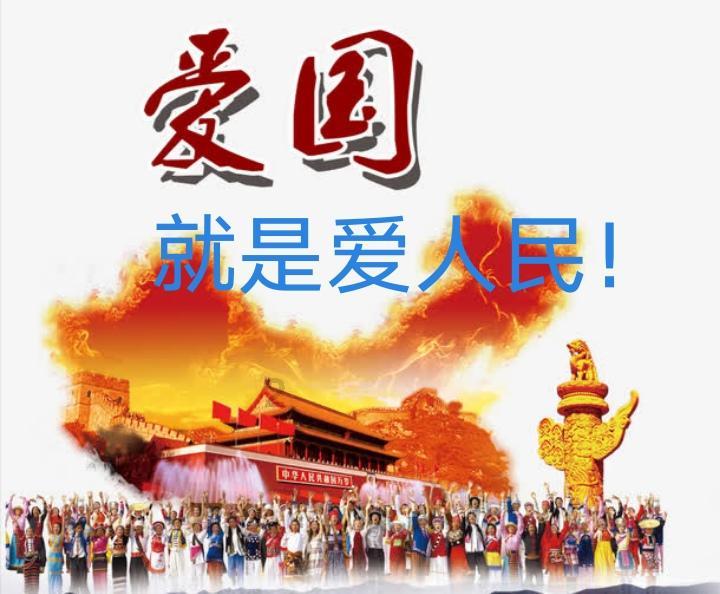 异闻录之玉磐心