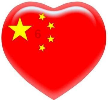 白孔雀救援
