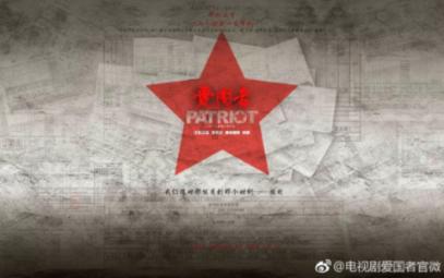 文明健康绿色环保|@回家的你,健康返乡攻略请查收