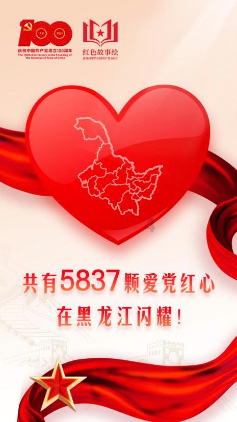 轩辕剑3外传天之痕