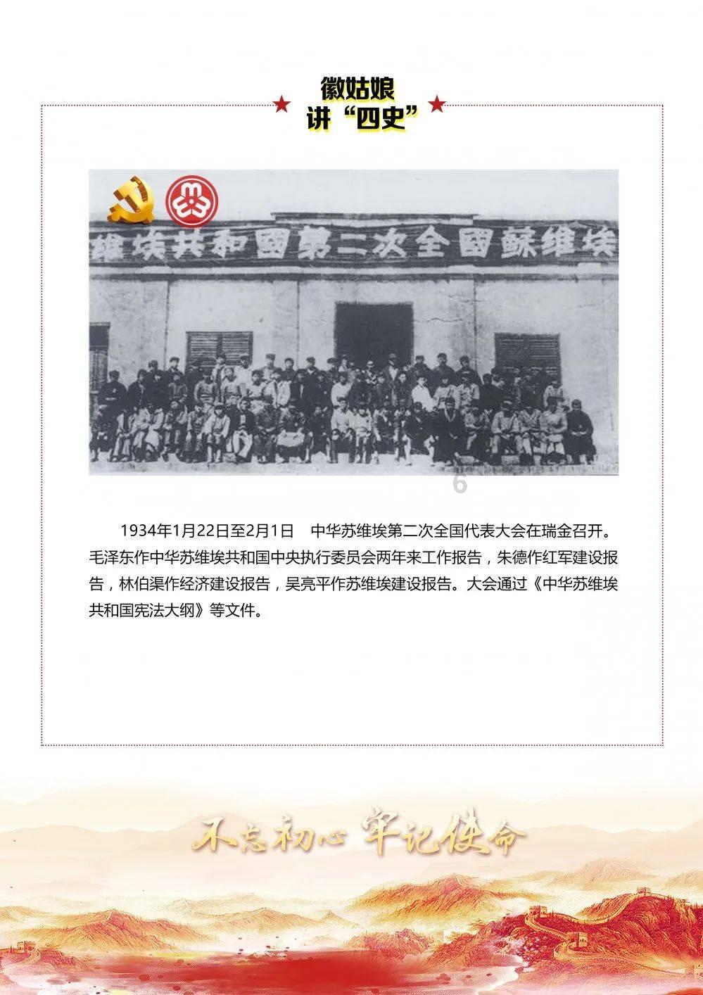 帕金森疾病与老年痴呆有什么关系？游戏画面